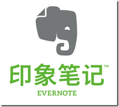 evernote印象笔记_logo